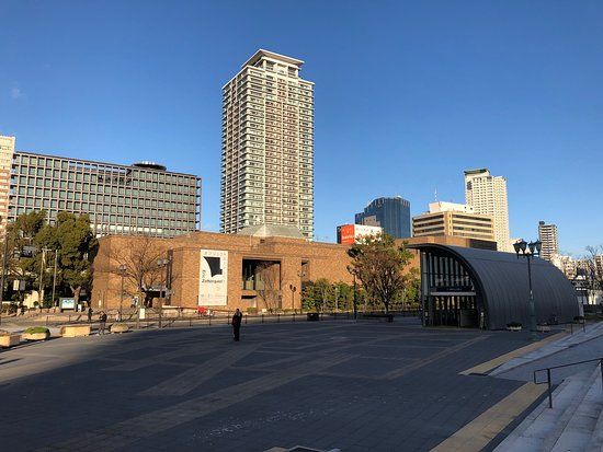 The Museum of Oriental Ceramics